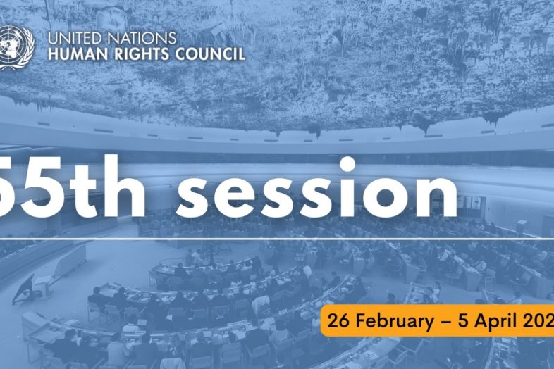 55ème session