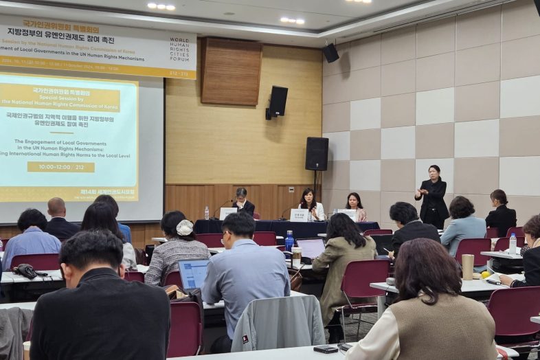 e23ab8e0-f97d-4432-a734-e4d644f87a05 (002)